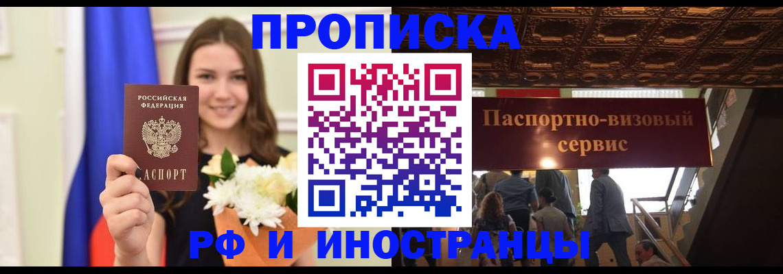 форма 3 в Нытве